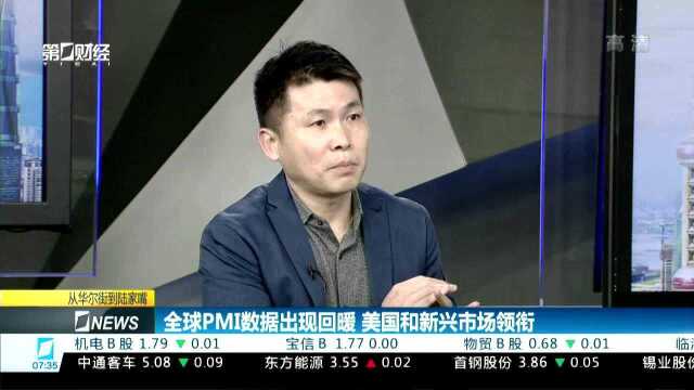 解析两种数字税征收模式建议“数字税”动了谁的奶酪?