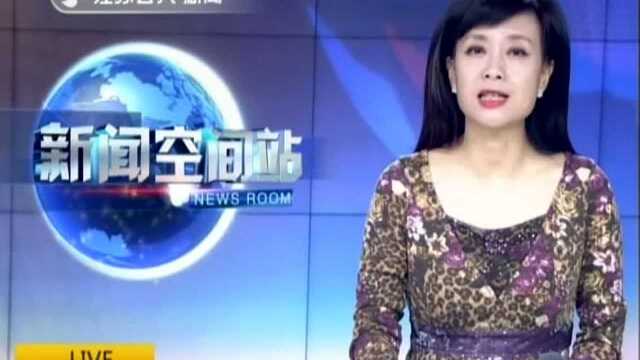 淮安 多家建材生产企业污染防治存漏洞