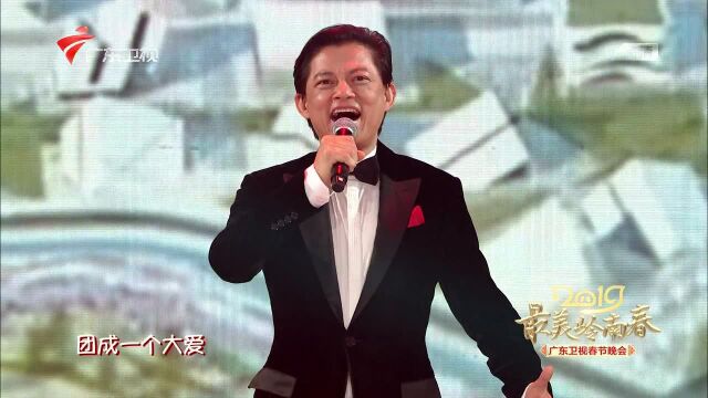 震撼!三大男高音激情献唱,一曲《再出发》豪情万丈