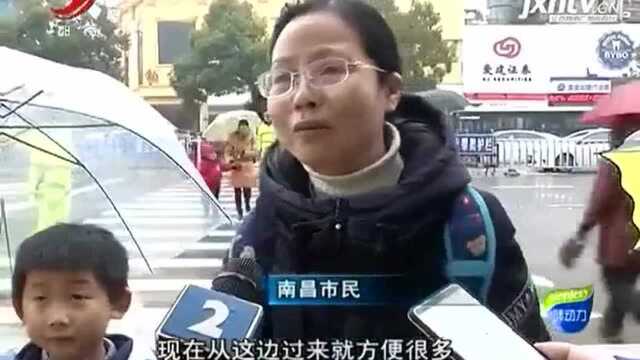 限时段斑马线 解放西路“上线”