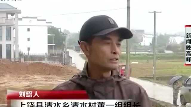 洗砂厂污染环境 乡政府责令停产