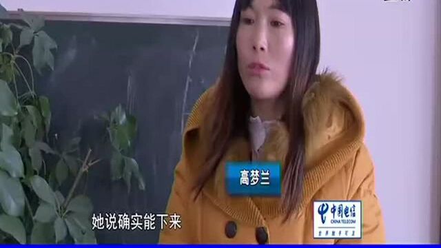 办信用卡要交5000元手续费 钱交了卡一直没下来