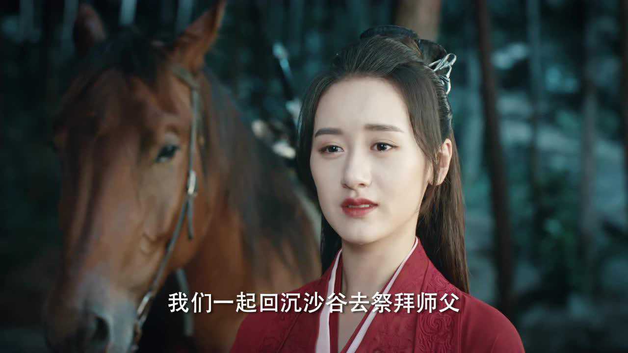 听雪楼 49集