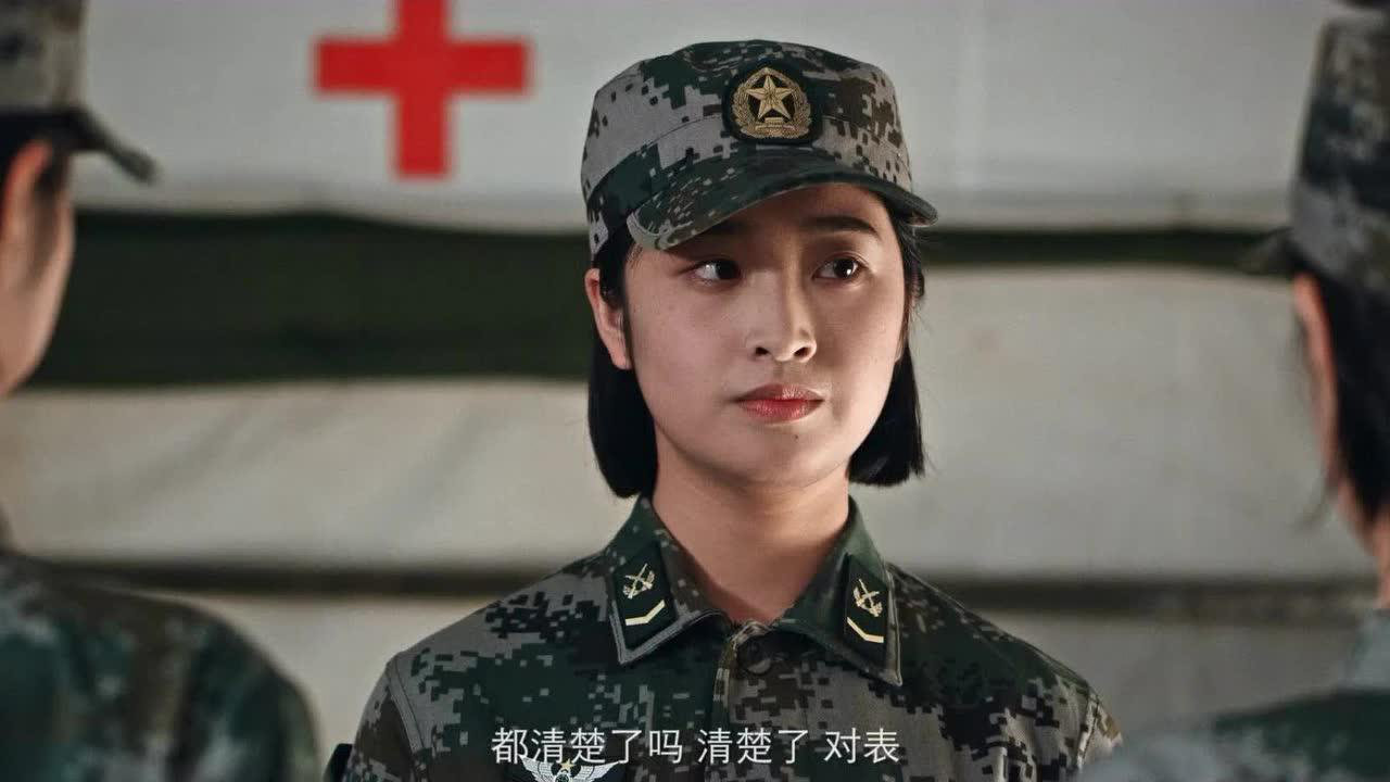 极品士兵之连队囧事 11集