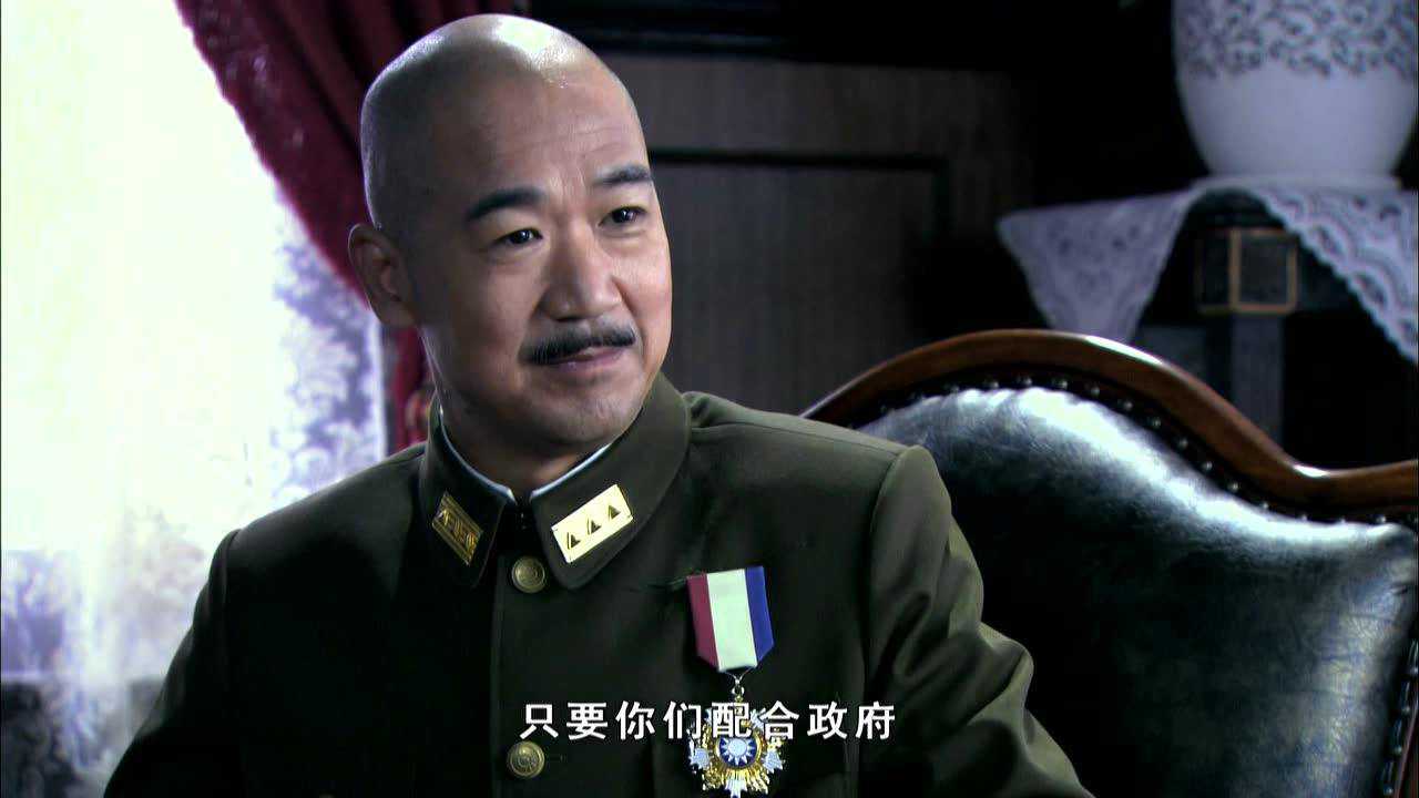 中国1945之重庆风云 25集