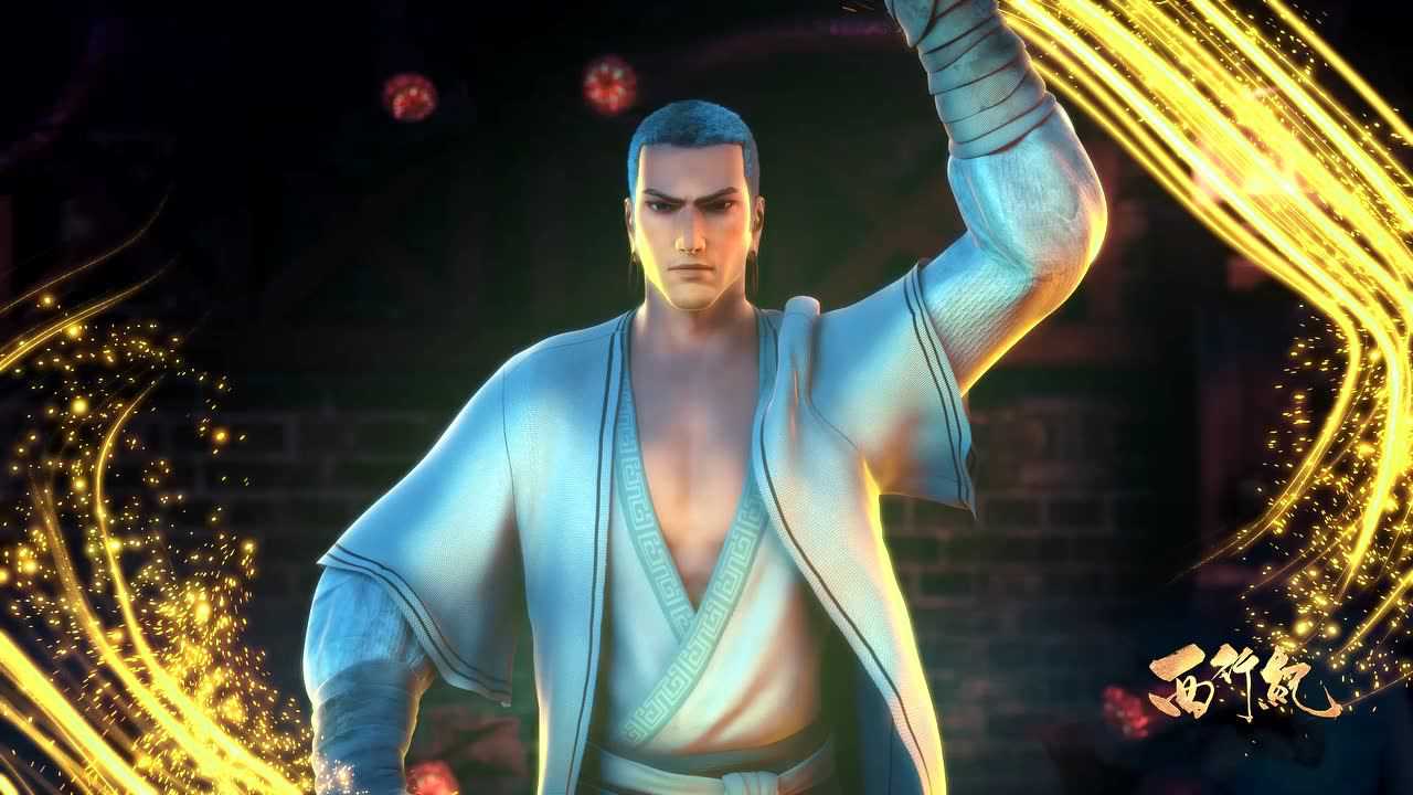 西行纪:人化为妖,吃人妖怪历史竟有如此悲伤_腾讯视频