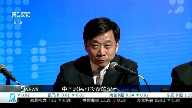 申万宏源赴港IPO 将拓展国际业务