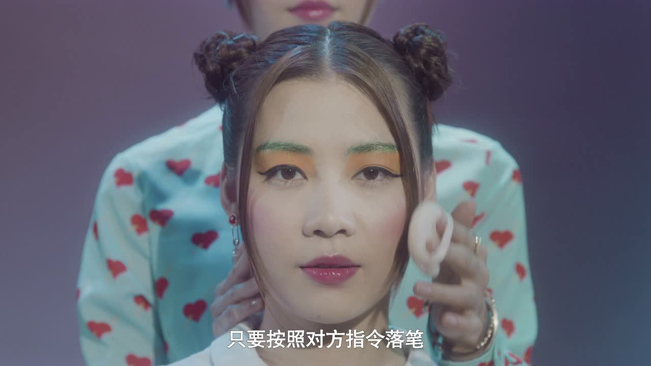 玛丽学园 6集