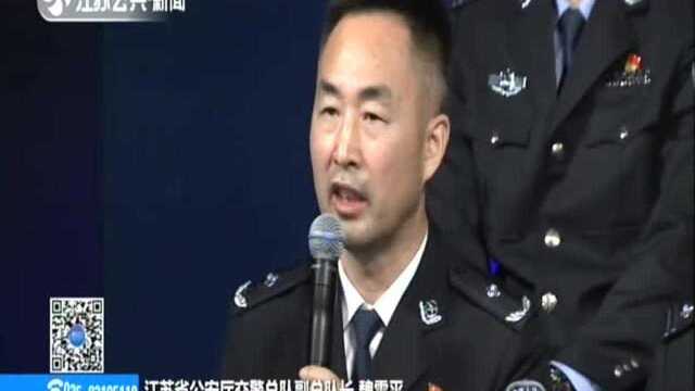 互联网报警 视频报警靠谱吗?