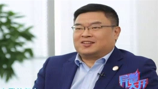 盈科律师事务所