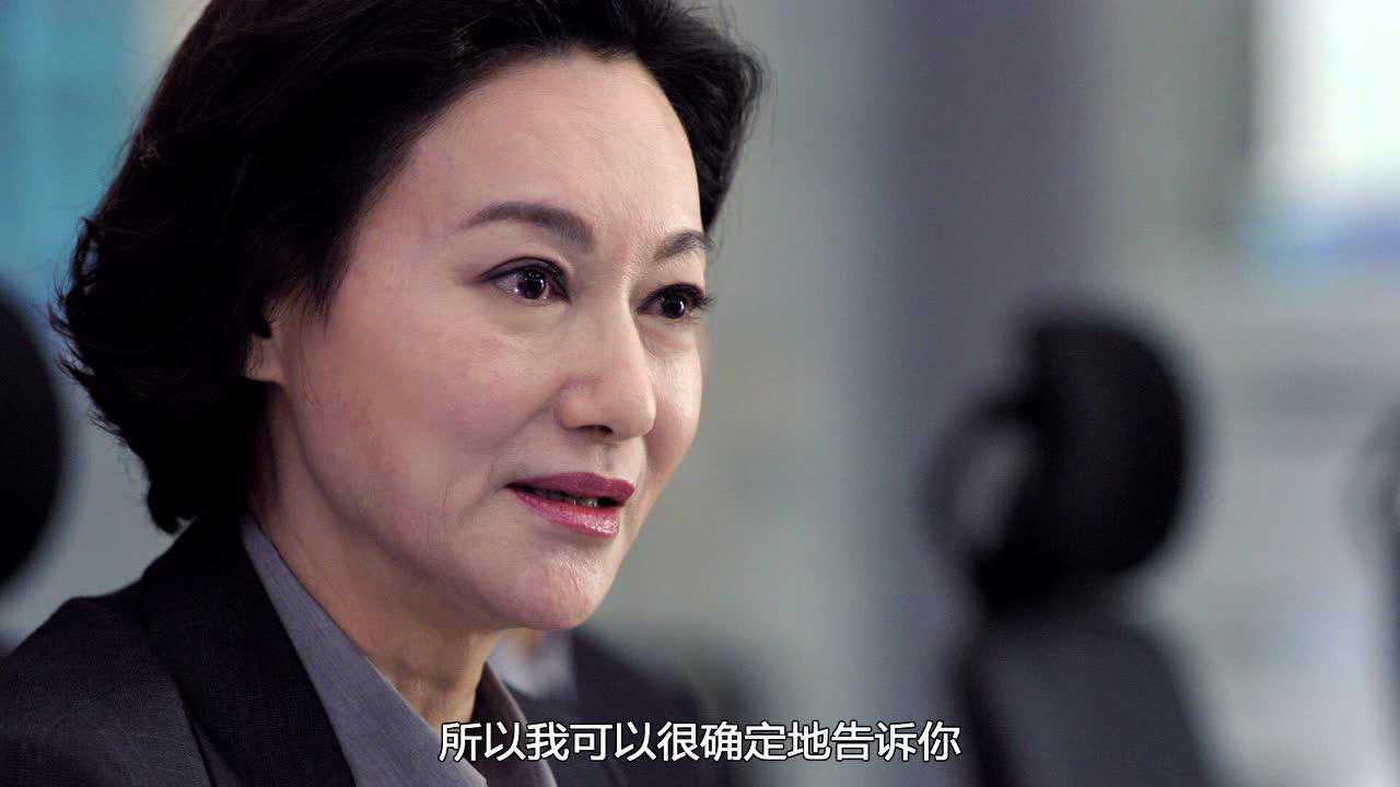 铁探[普通话版] 22集
