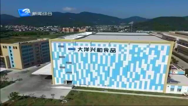 我市8家单位入选省电子商务产业基地名录