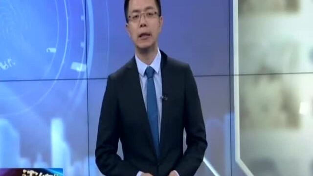 浙江杭州:捡漏?微信群255人竞拍,254人是托!