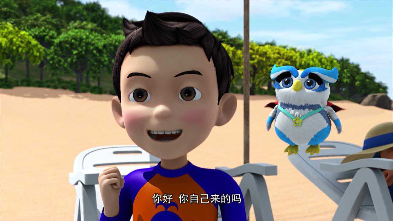 咖宝蛋神 20集