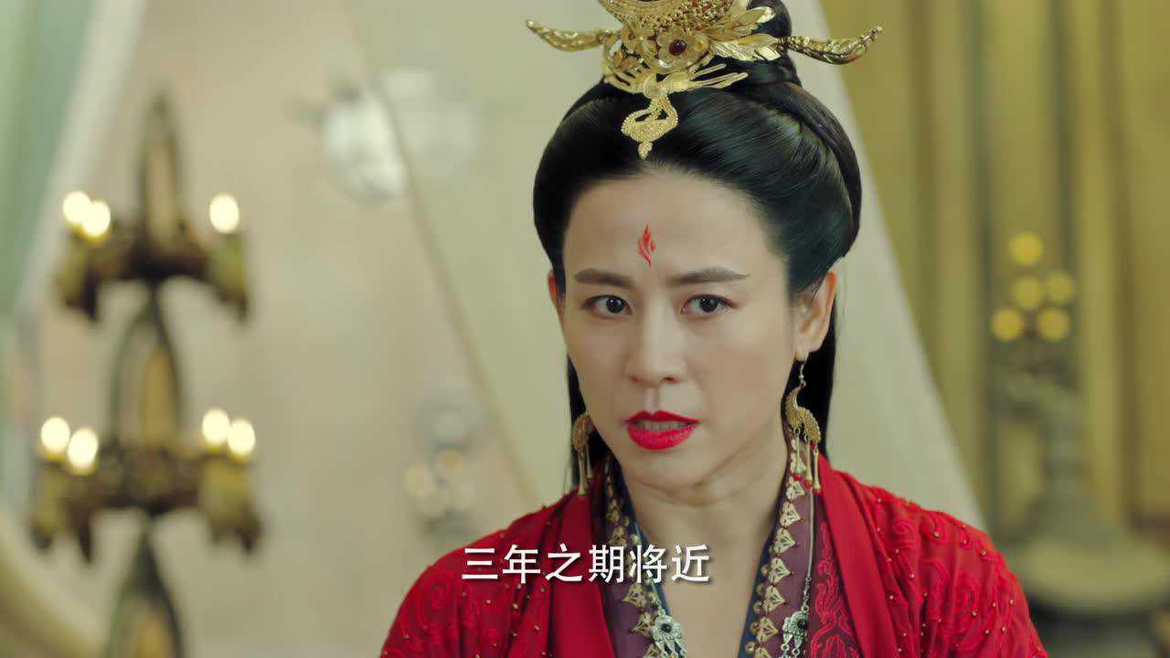 听雪楼 17集