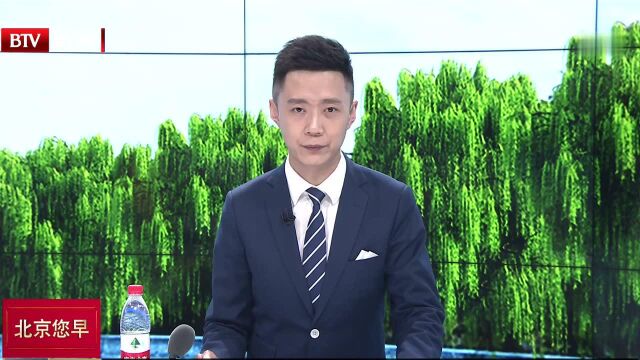 第十届中国卫星导航年会将于5月22日在京开幕