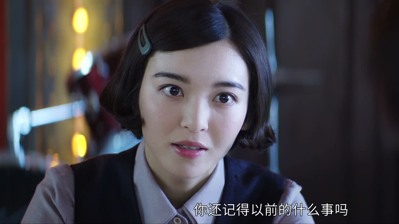 绅探 18集