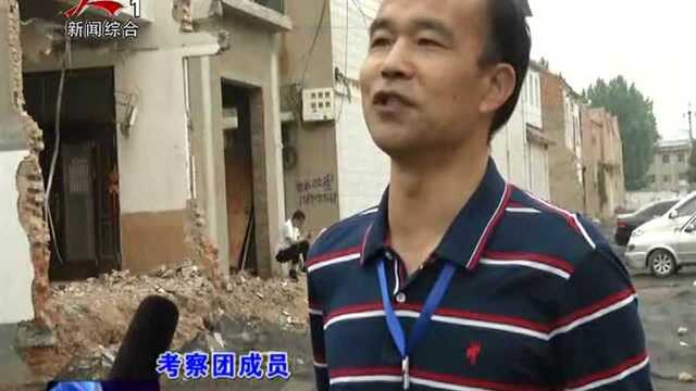 践行群众路线 共促创新发展 尉氏县市民考察团考察城市建设、环境治理工作