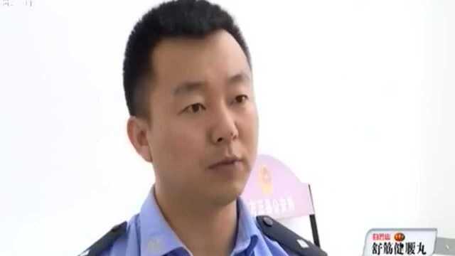 黑龙江方正 羡慕网红生活 深夜化身成贼