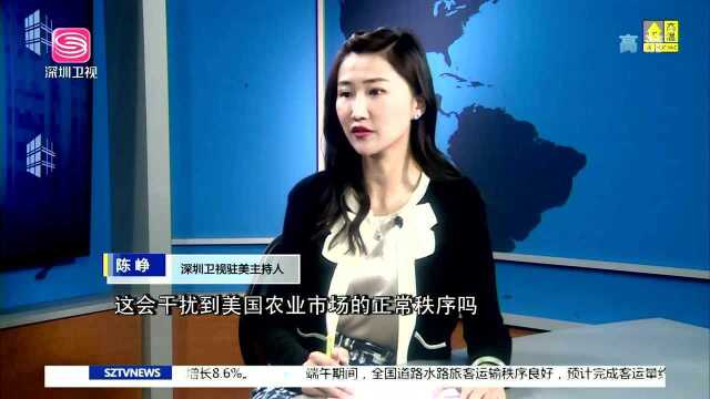 陈峥专访彼得森国际经济研究所所长 亚当ⷮŠ博森:美联储降息能帮美赢得贸易战是谬论