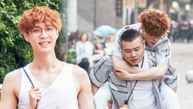 岳云鹏背张艺兴做任务,累到怀疑人生