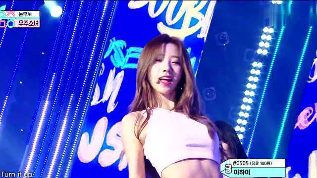 [Comeback Stage] WJSN  Oh My Summer, 우주소녀  눈부셔 Show Music core 20190608