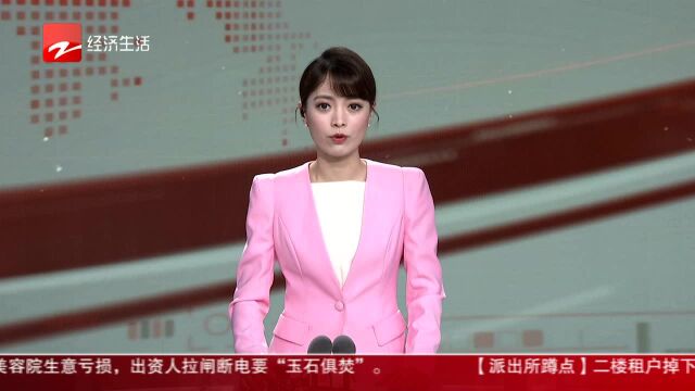 投资杭州五十万 可免费领取引进人才居住证