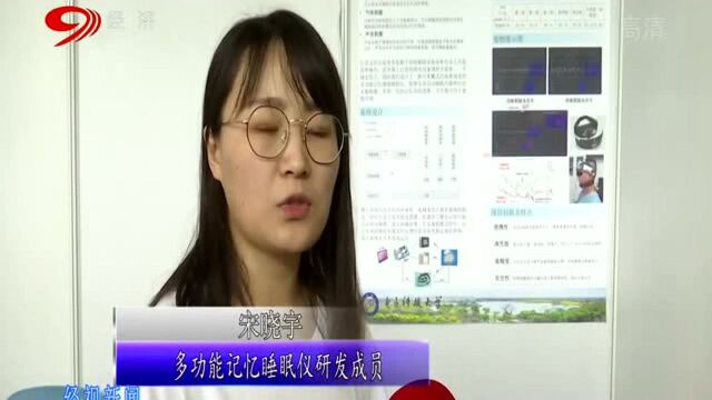 这项全国生物竞赛 四川揽8个一等奖