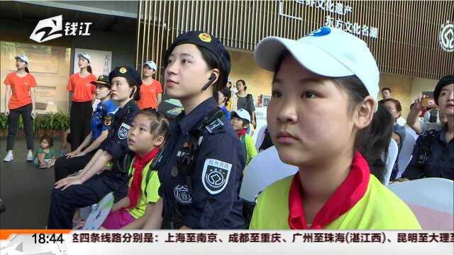 两天一晚 杭州西湖景区的“西湖小萌管”夏令营在快乐和不舍中结营