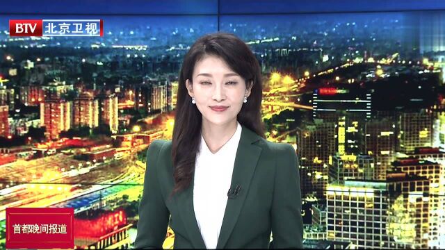 加快“一带一路”文化建设 北京为各国各民族美术教育搭桥