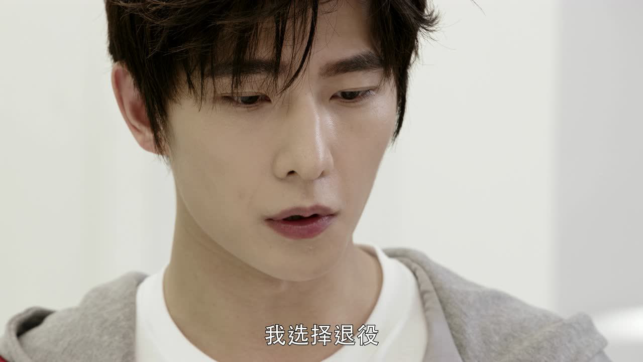 全职高手 11集