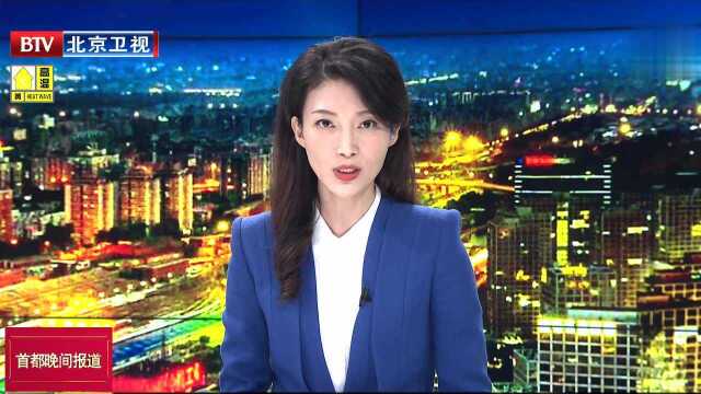 商务部:中国外贸外资过去稳 现在稳 接下来还会稳