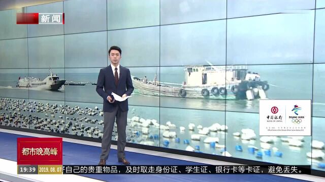 广东英德:一化工厂发生爆燃 无人员伤亡