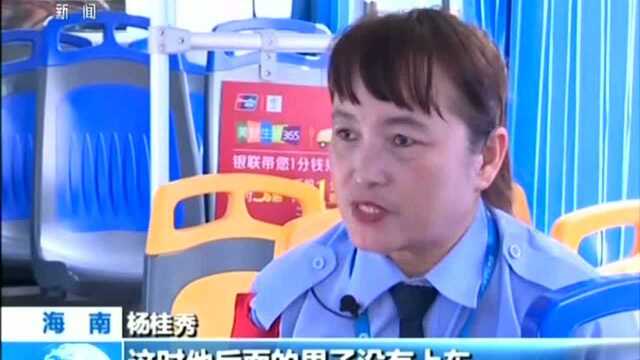 崇德向善 见贤思齐 德耀中华 卓嘎 央宗:守护边陲的姊妹花