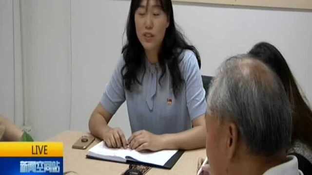 陈程:小桃园社区居民的“贴心管家”