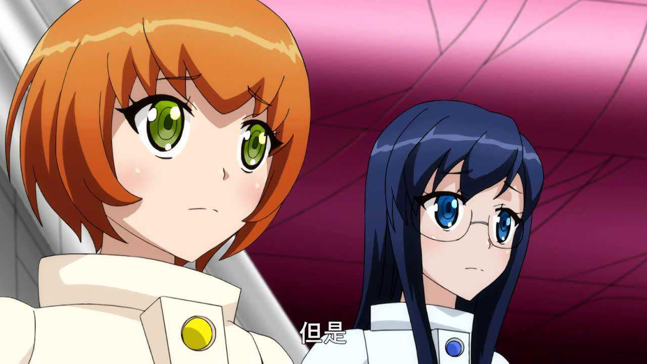魔法指环少女 43集