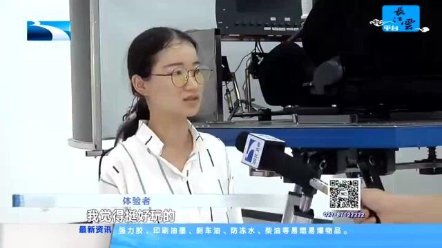 卓尔工会:畅通职工合理化建议通道 企业与职工共赢发展