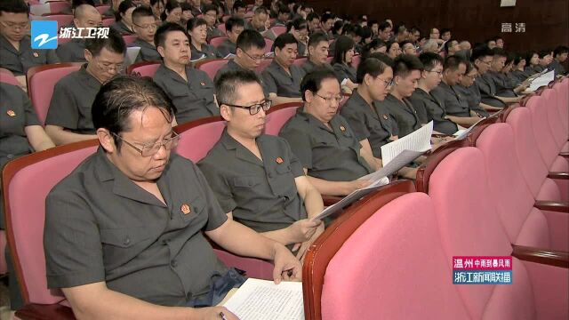 全省人民法庭工作会议提出:深入乡村社区办案 尽可能让群众少跑路少误工