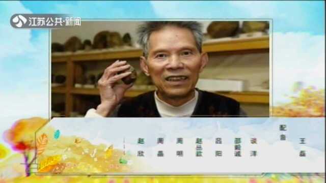 重庆——老人收藏了3000多块奇石