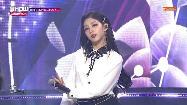 Show Champion EP.299 Lovelyz  Rewind