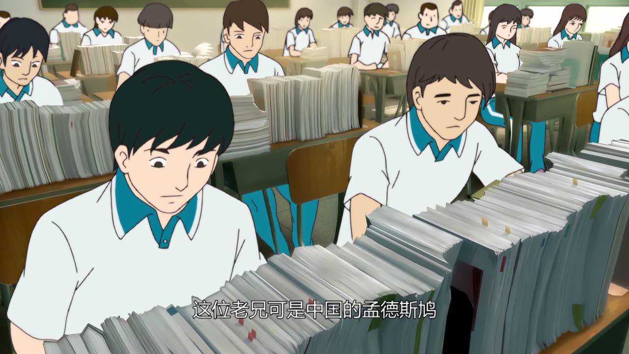 干宵之风起 1集