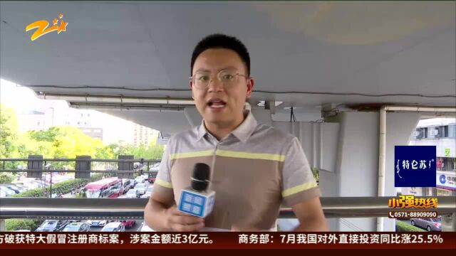 杭州被撞的秋涛路天桥恢复通行 桥梁主体未更换