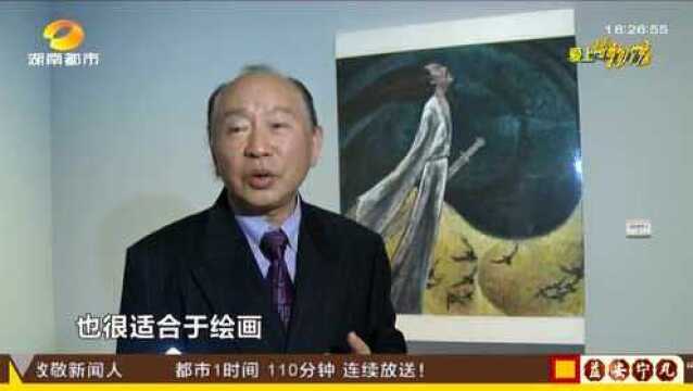 省博“中华魂——何山书画作品展”开展:代表作《黄河之水天上来》 气势磅礴奔腾欲出