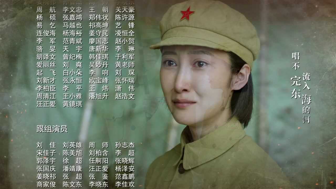 红鲨突击 6集