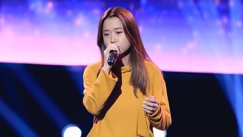 2019中国好声音纯享版骆蕾时间里的飞人