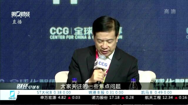 高通:新的《外商投资法》为外企与中国产业合作奠定基础