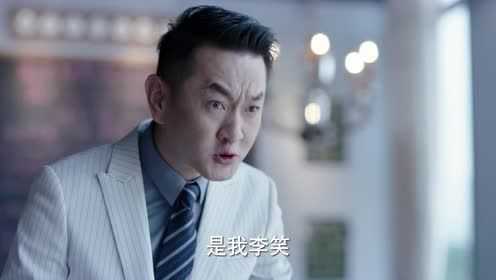 九千米爱情 8集