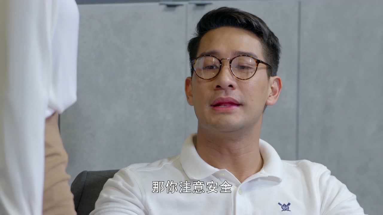 妻子2018[泰语版] 16集