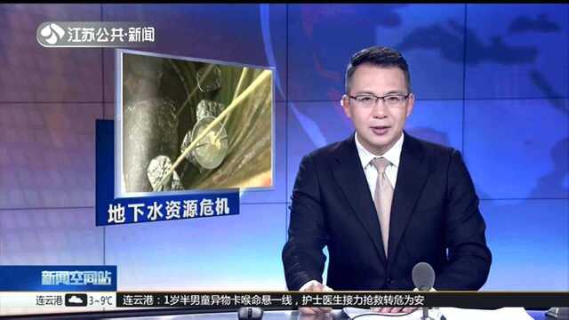 报告称印度22%的地下水资源面临枯竭