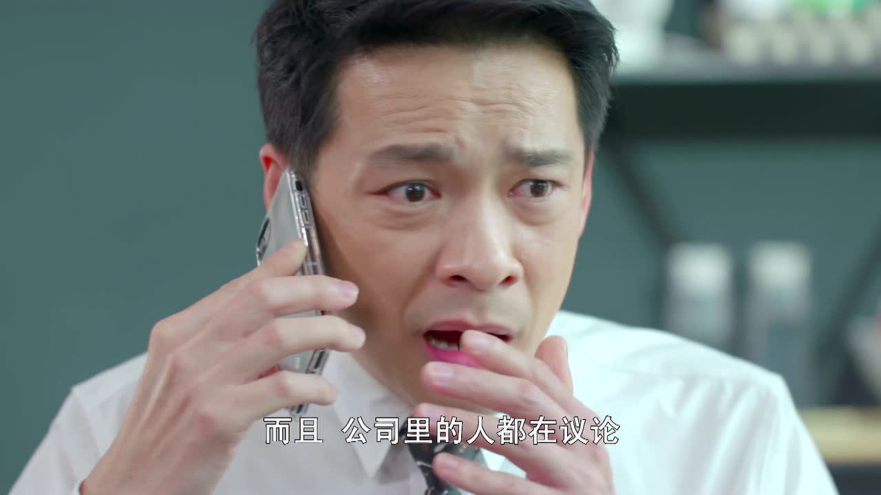 妻子2018[泰语版] 12集
